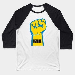 Peace for Ukraine! I Stand With Ukraine. Powerful Freedom, Fist in Ukraine's National Colors of Blue and Gold (Yellow) Baseball T-Shirt